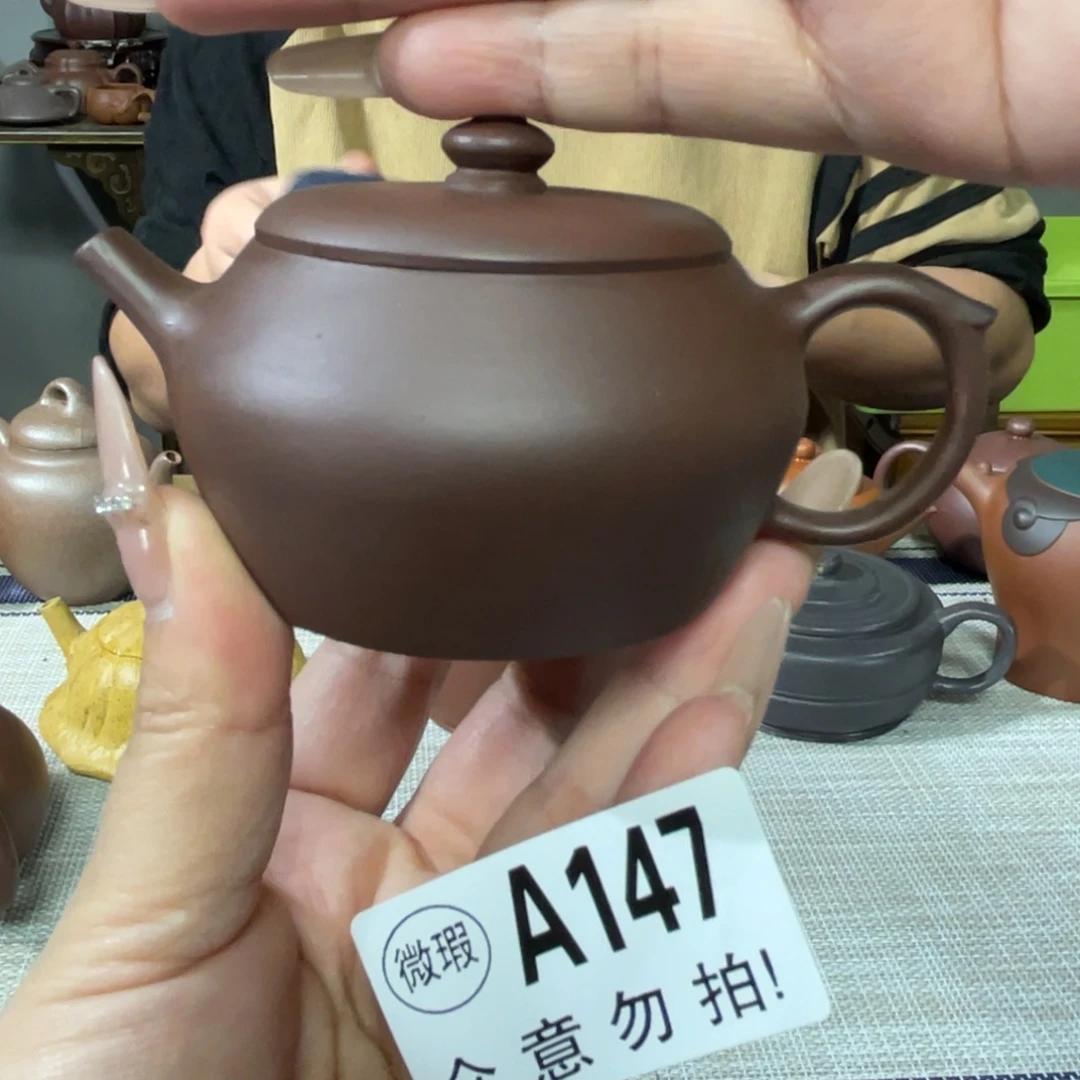 茶杯紫砂宜兴原矿紫砂精品手工