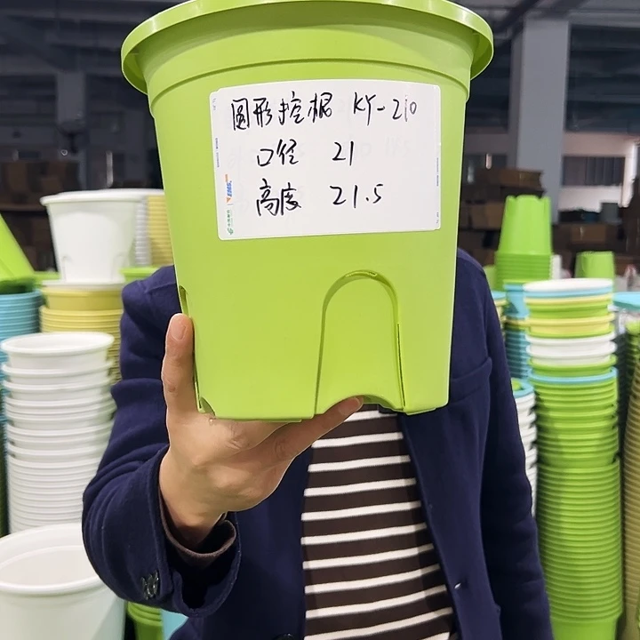 正品圆控口21高21白色8只无托