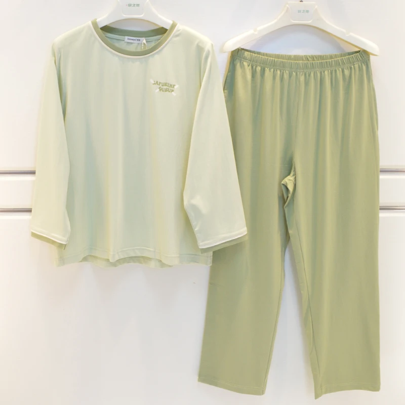 品牌睡衣女春秋家居服2412004