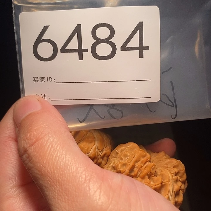 把件文玩核桃文玩核桃把件