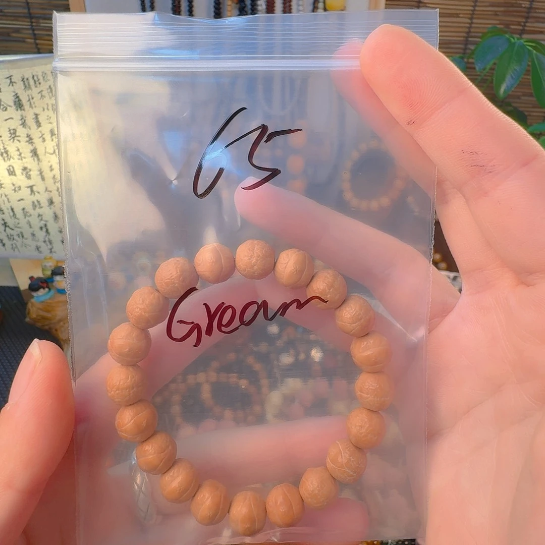 草珠菩提吊坠G****M菩提