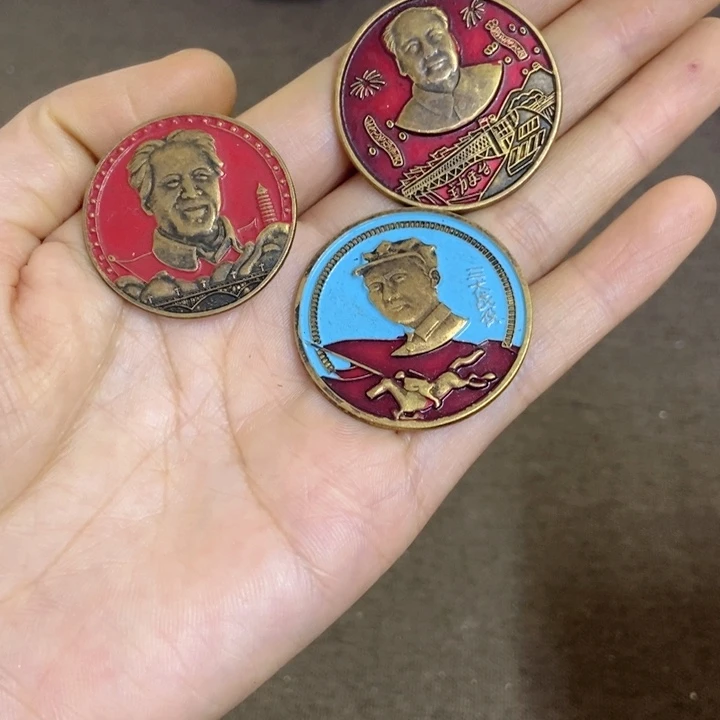 景德镇陶瓷研究所