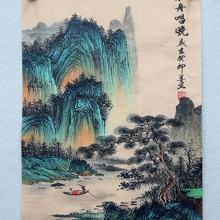 鲁岳艺术美术作品1