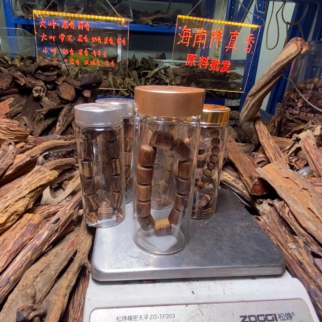 ～***＞降真香海南降真香黄油帝王