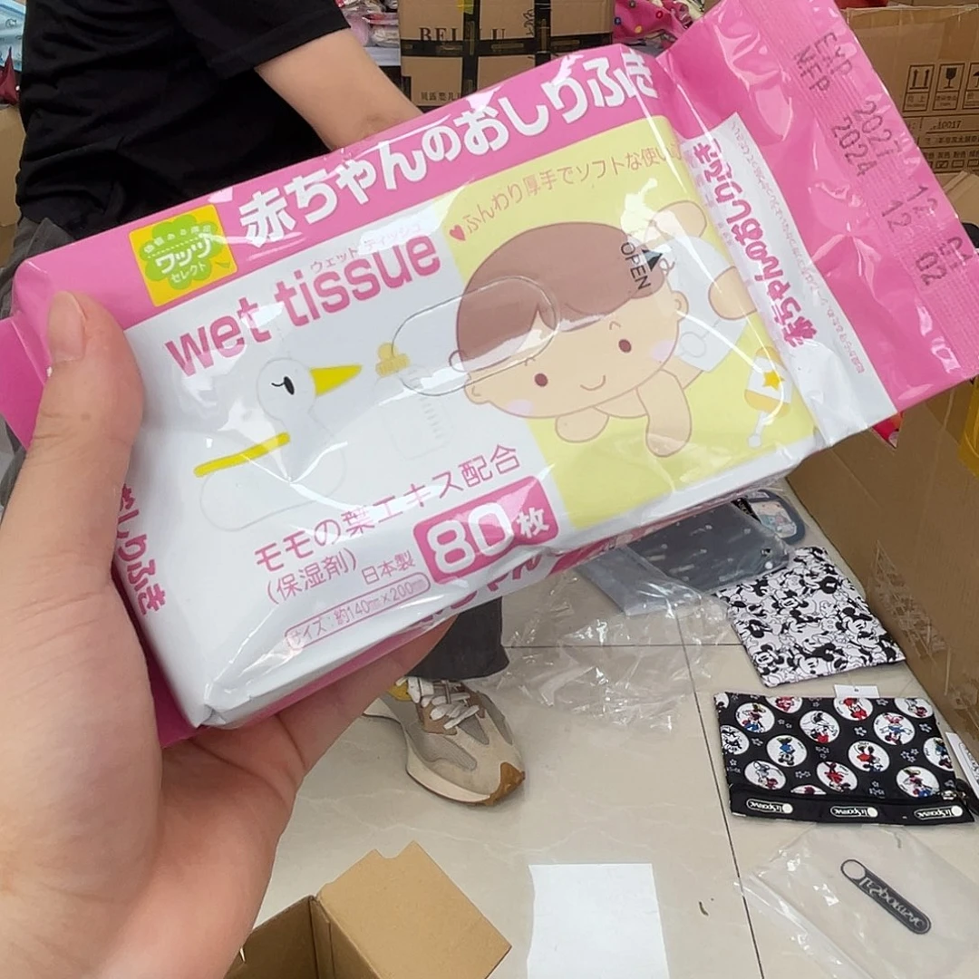 PU化妆包收纳包整理包