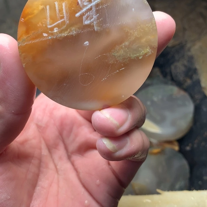 山***哥定制玛瑙定制玛瑙材质不退货