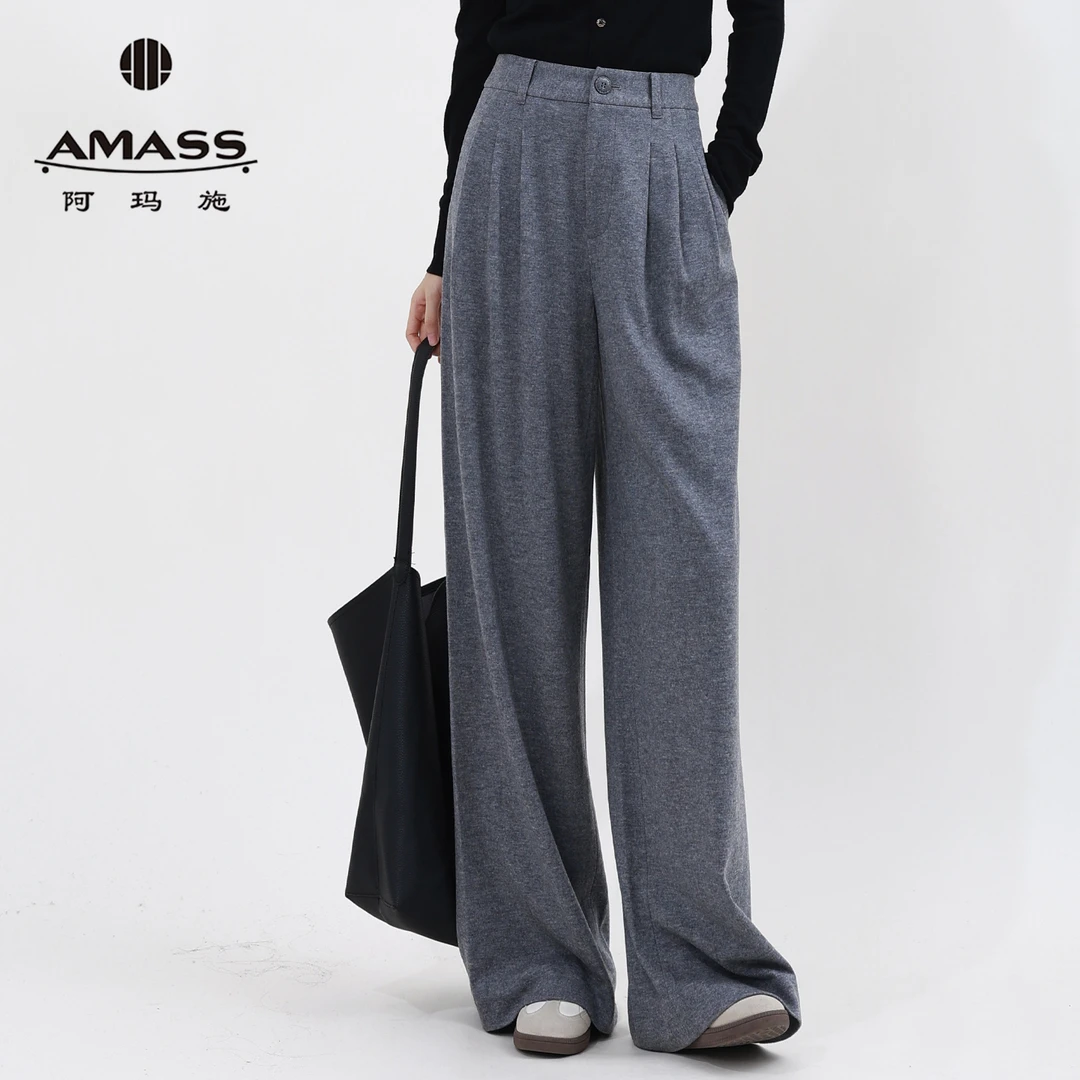 阿玛施AMASS新款中高腰高级款通勤气质绵羊毛休闲宽腿裤女5100661