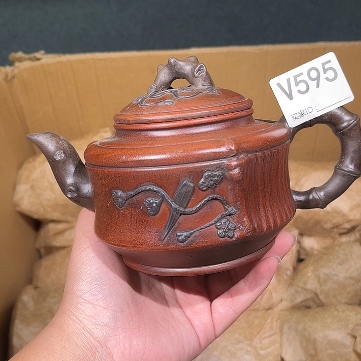 茶壶紫砂紫砂茶壶595