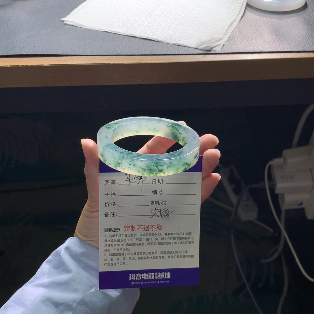 未镶嵌翡翠定制翡翠柏**饰