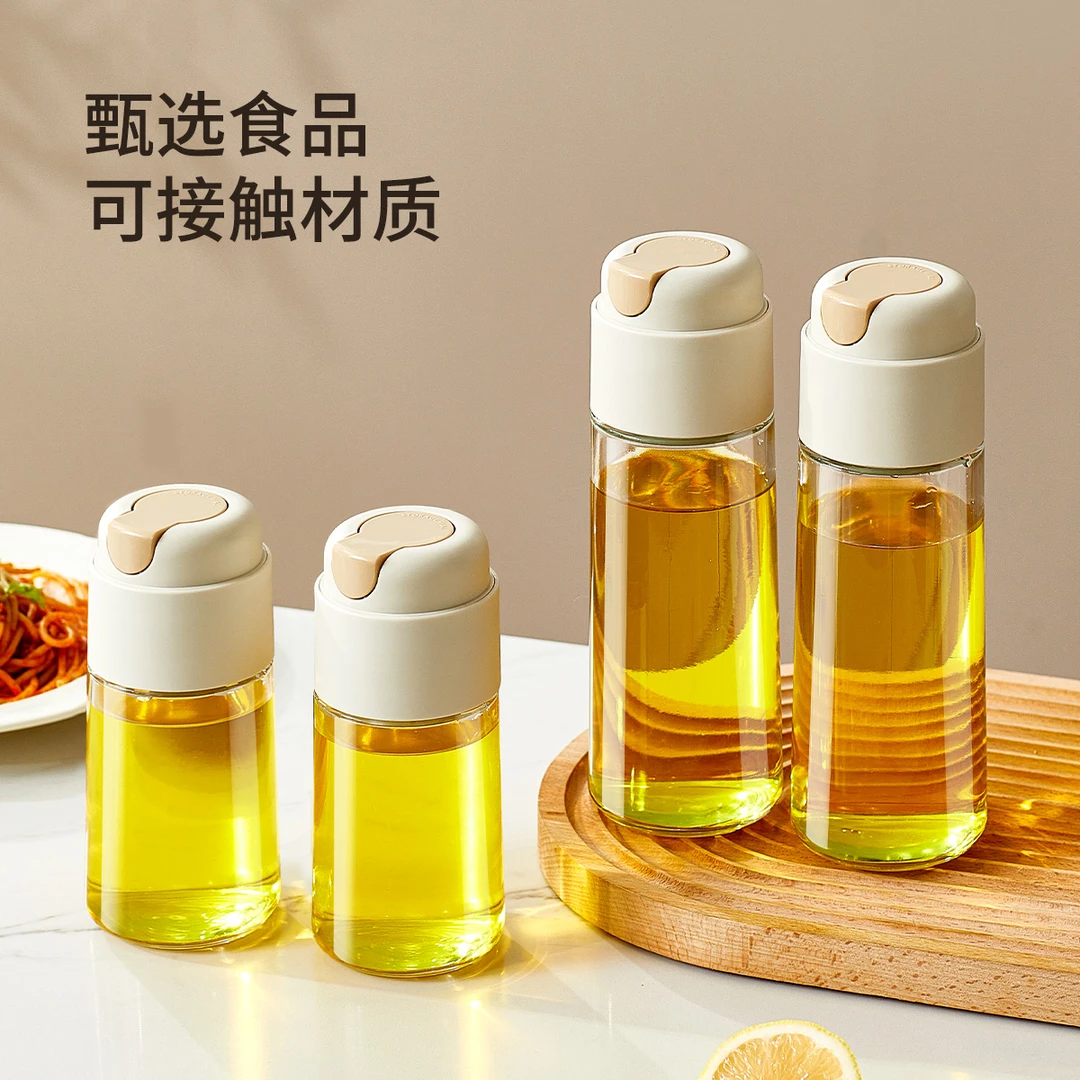 玻璃油壶厨房家用不挂油大容量控油装油容器酱油醋调料瓶防漏油瓶
