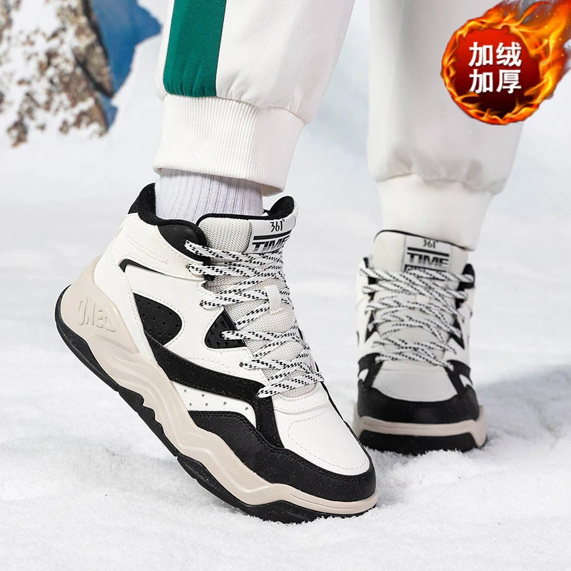 361秋冬登山女鞋高帮黑白加绒保暖户外防滑皮面防水休闲鞋棉鞋
