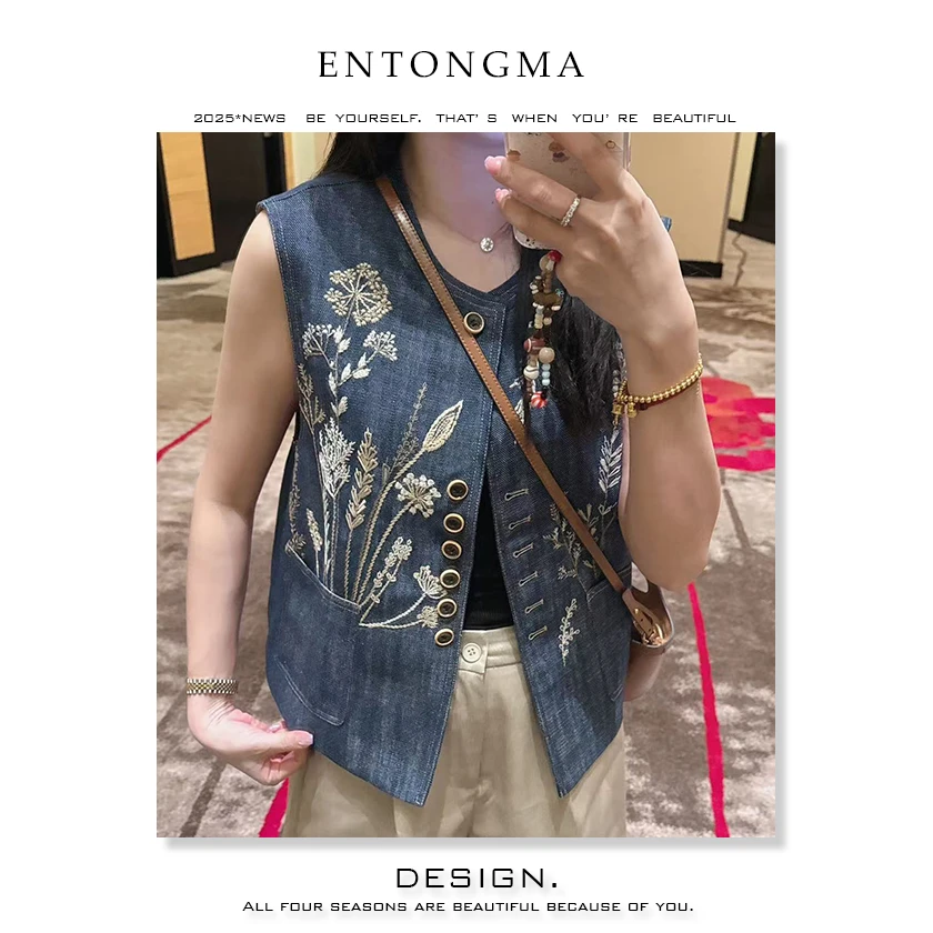 ENMA 刺绣重工牛仔马甲复古四季通用休闲夏季