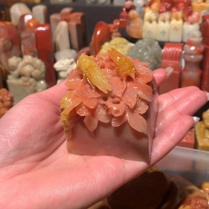 寿山石印石印石章