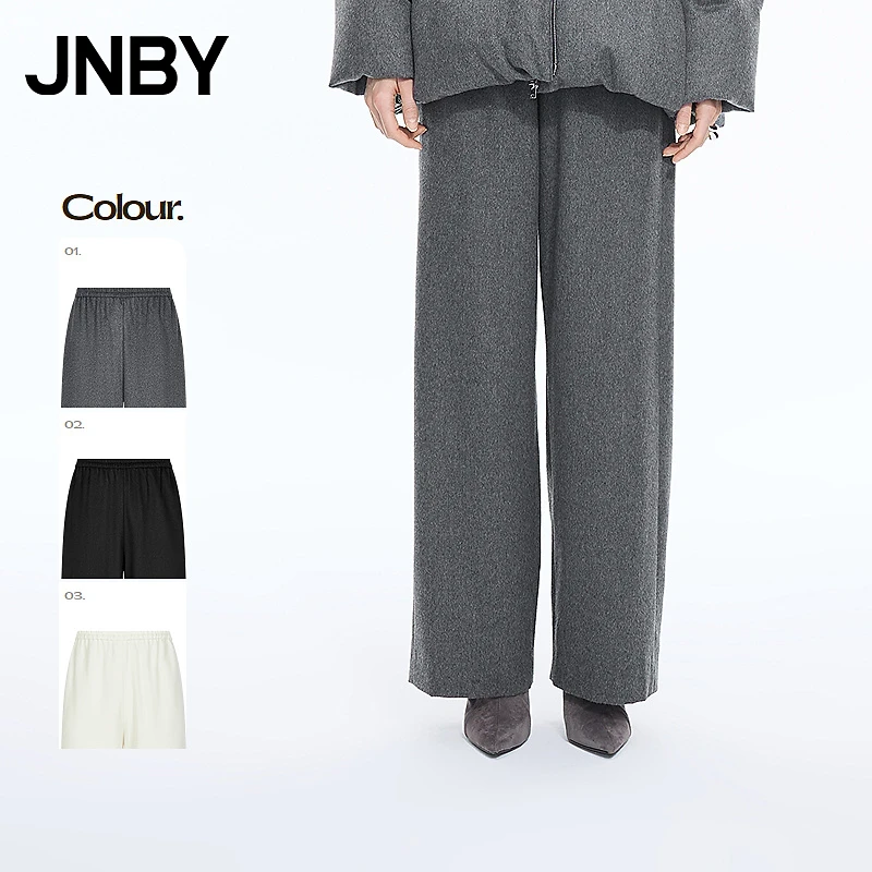 【商场同款】JNBY/江南布衣25冬新品休闲裤阔腿宽松5X0E10180