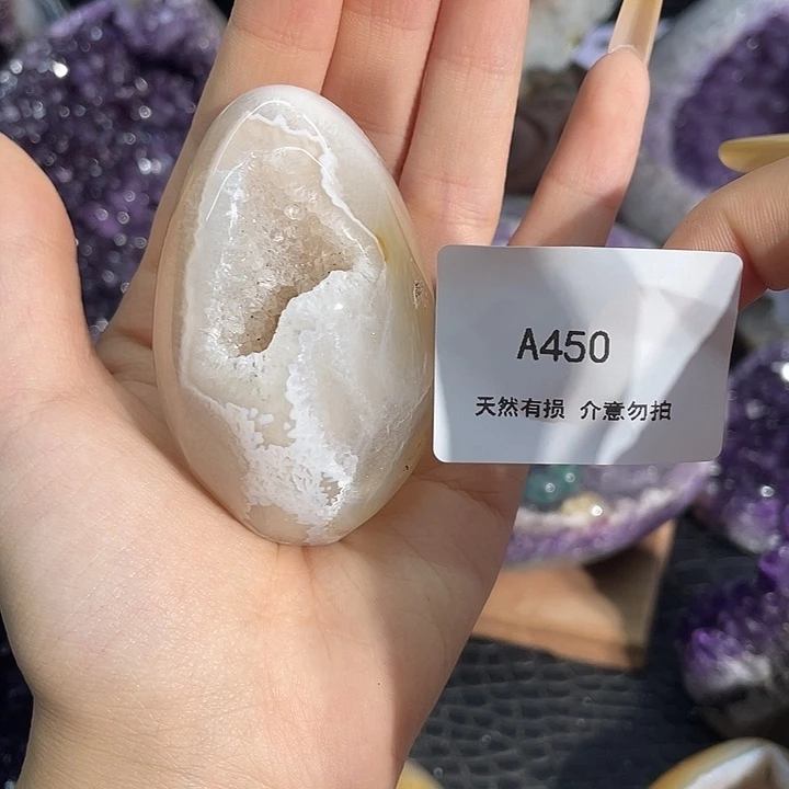 未镶嵌紫晶大型摆件（非配饰）