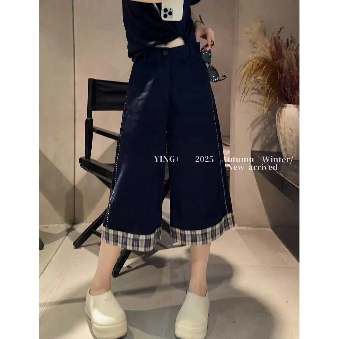 KIKI严选：51110-6688家欧货南油秋季拼格子八分裤阔腿裤子