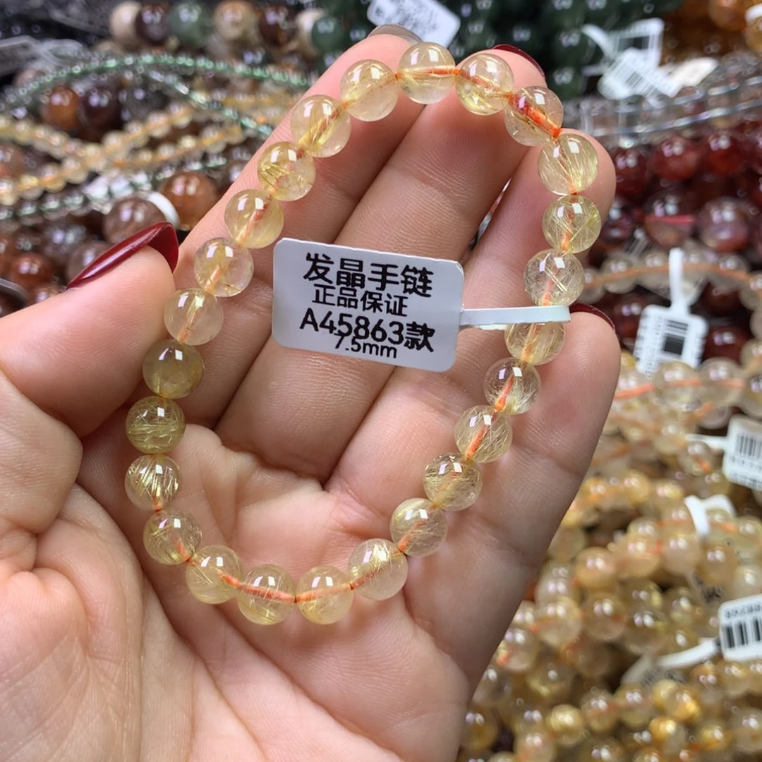水晶未镶嵌手链1111111111