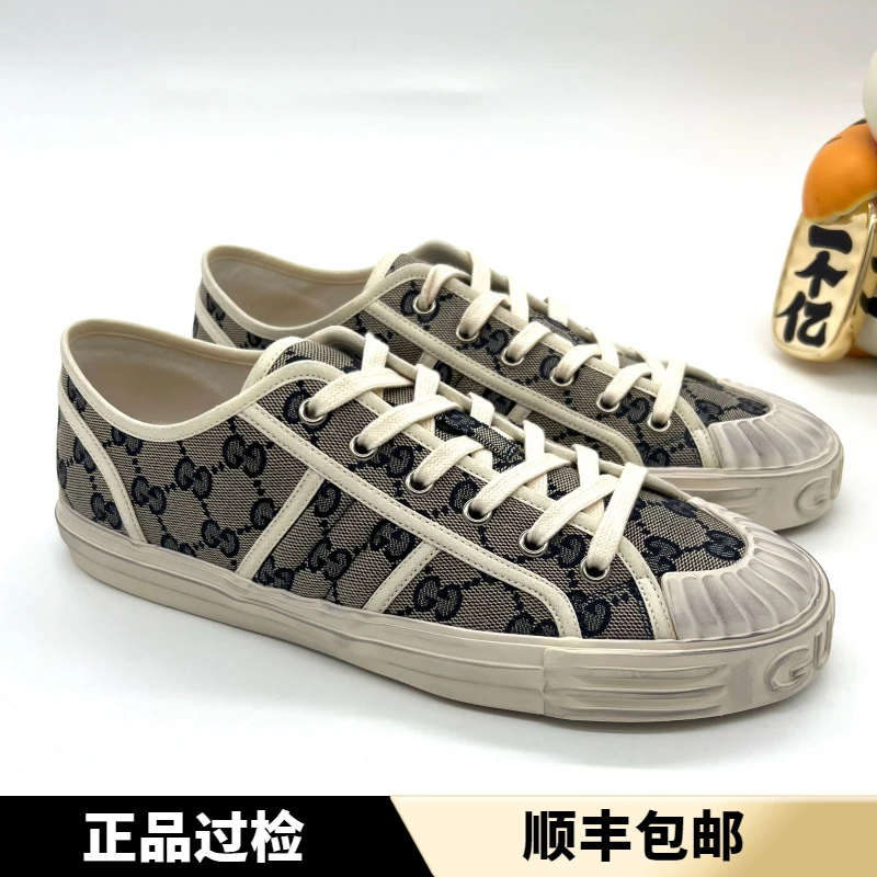 未使用 GUCCI/古驰 男士 全新米蓝色满面老花脏脏做旧板鞋 多尺码