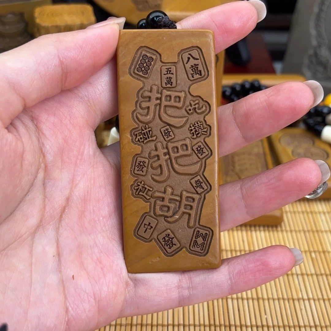 石材256666666666666666