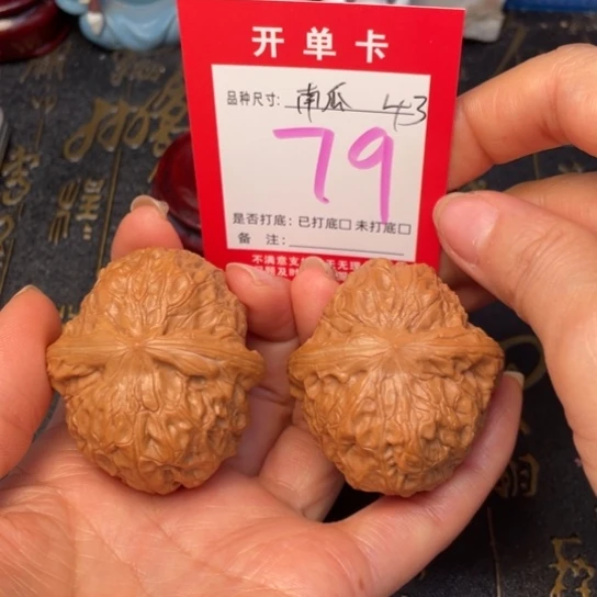 吊坠文玩核桃文玩的好