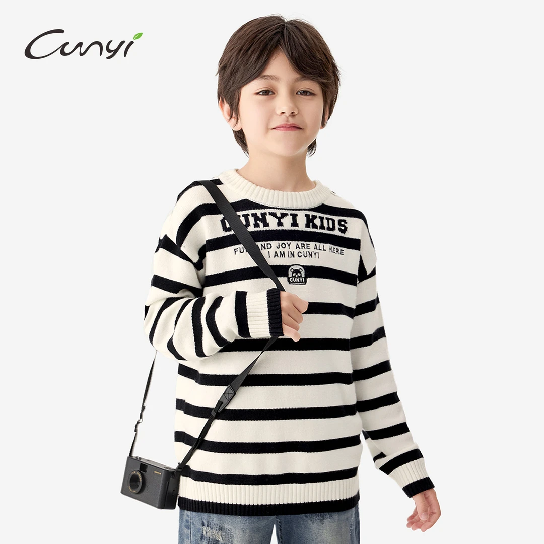 纯一良品童装儿童条纹撞色毛衣2025秋冬中大童学院风柔软针织毛衫