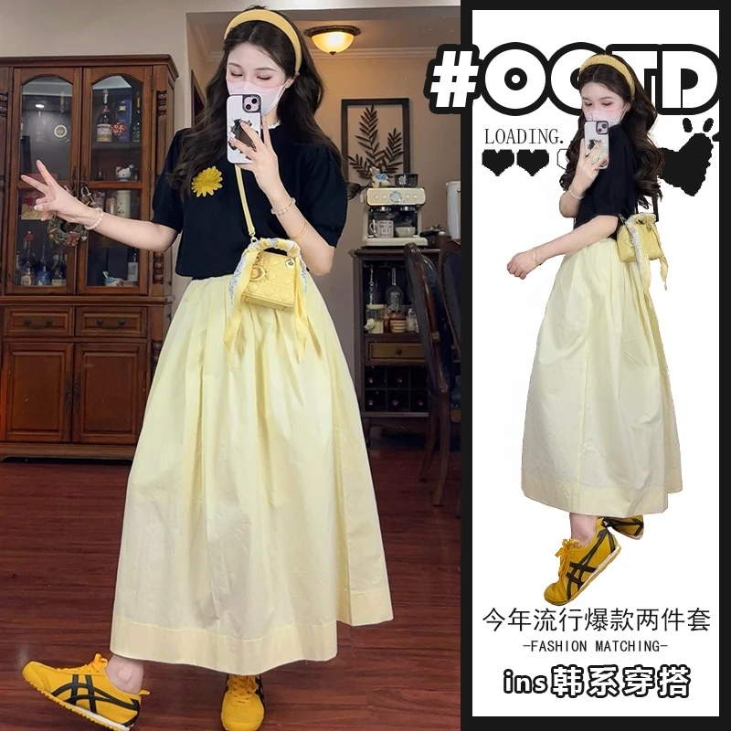 减龄搭配一整套女夏新款甜酷风短袖上衣+高腰显瘦a字半身裙两件套