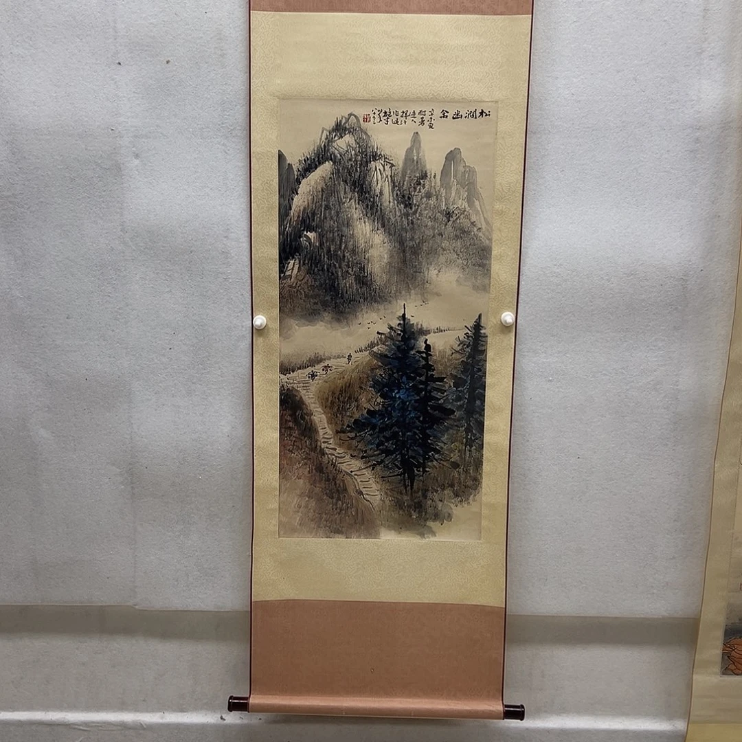 书画进万家精品书画