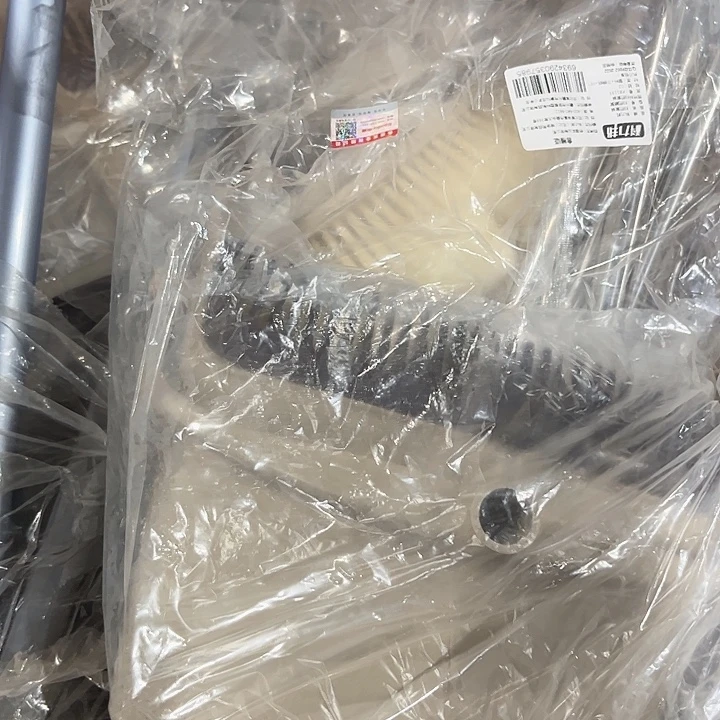 扫把套装