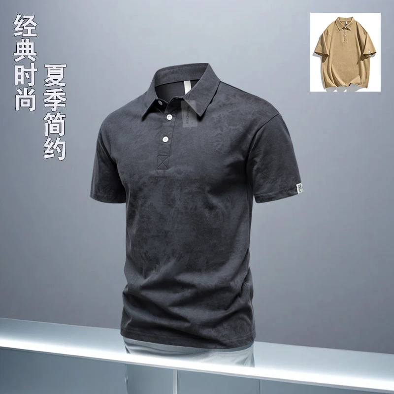 IR cracker夏季新款polo衫男士短袖透气商务休闲轻薄翻领经典百搭