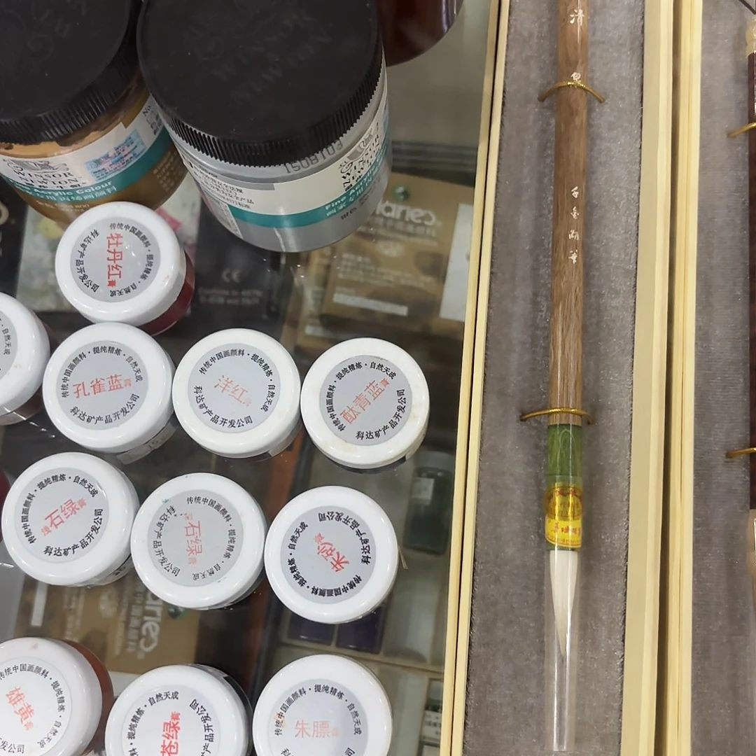 清泉纯动物羊狼兼豪