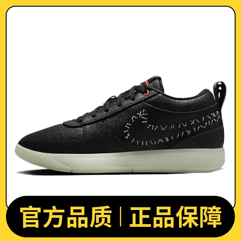 NIKE耐克男鞋BOOK 1 PRM EP篮球鞋FJ4250-003