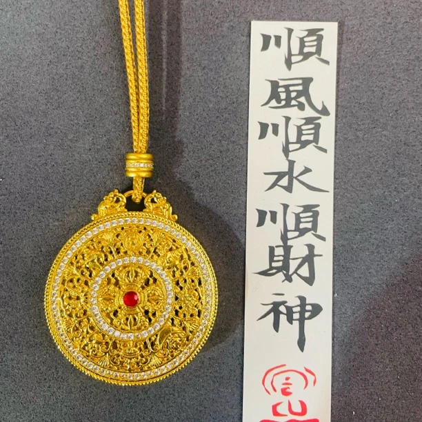 铜合金吊坠 新中式国潮风|古法珐琅彩镶钻镂空花丝八宝盘编织绳款