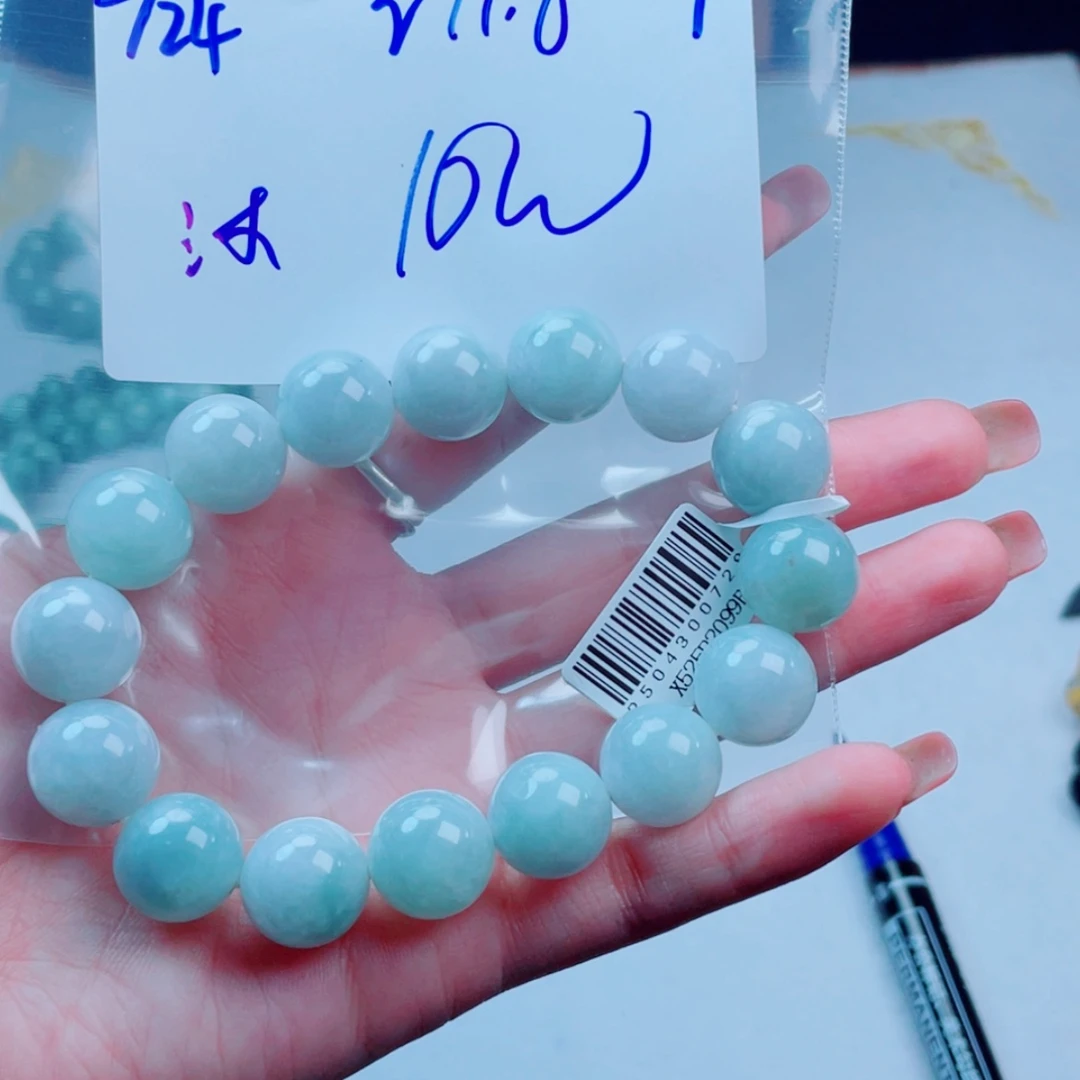 【闪购商品】定制翡翠未镶嵌沐*翡翠