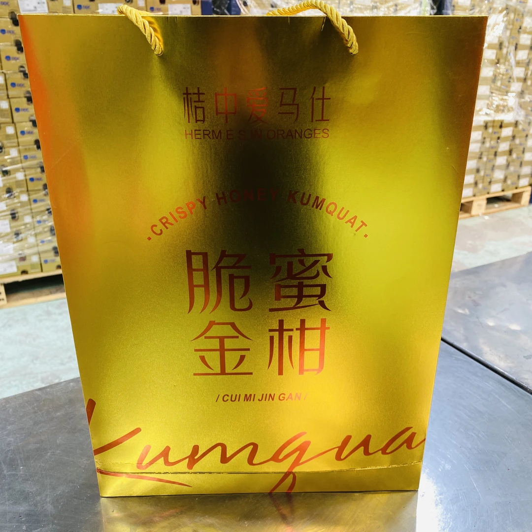 【礼盒装】脆蜜金柑金柑 一箱30颗左右带箱2.3斤左右