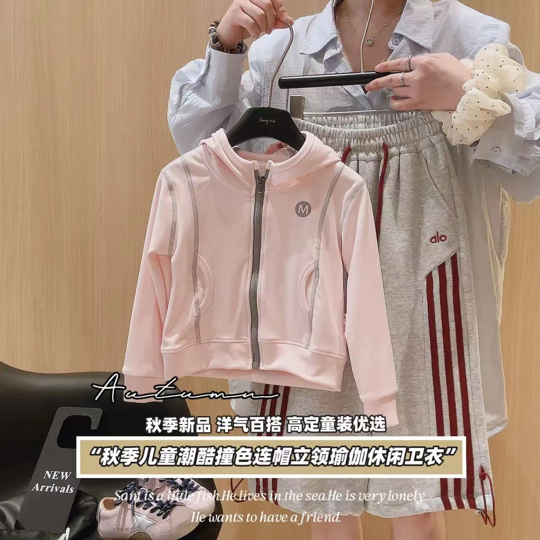 亲子新款女童外套春秋季开男童衫休闲纯色连帽卫衣女宝宝潮流上衣