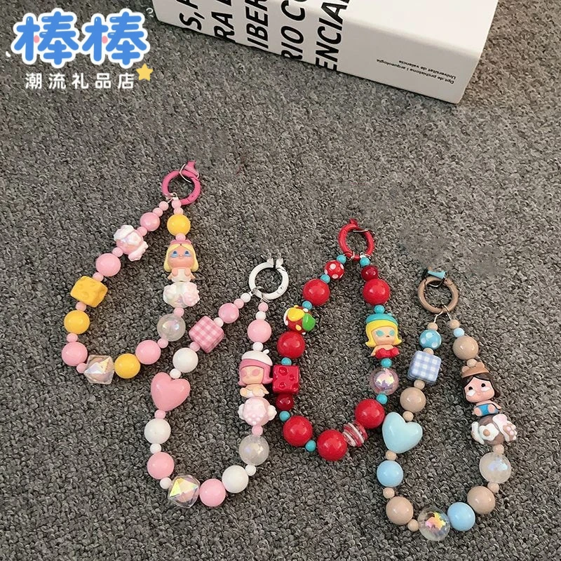 防丢ins百搭奶酪糖果色卡通串珠手机挂链钥匙DIY手链ccd相机挂链