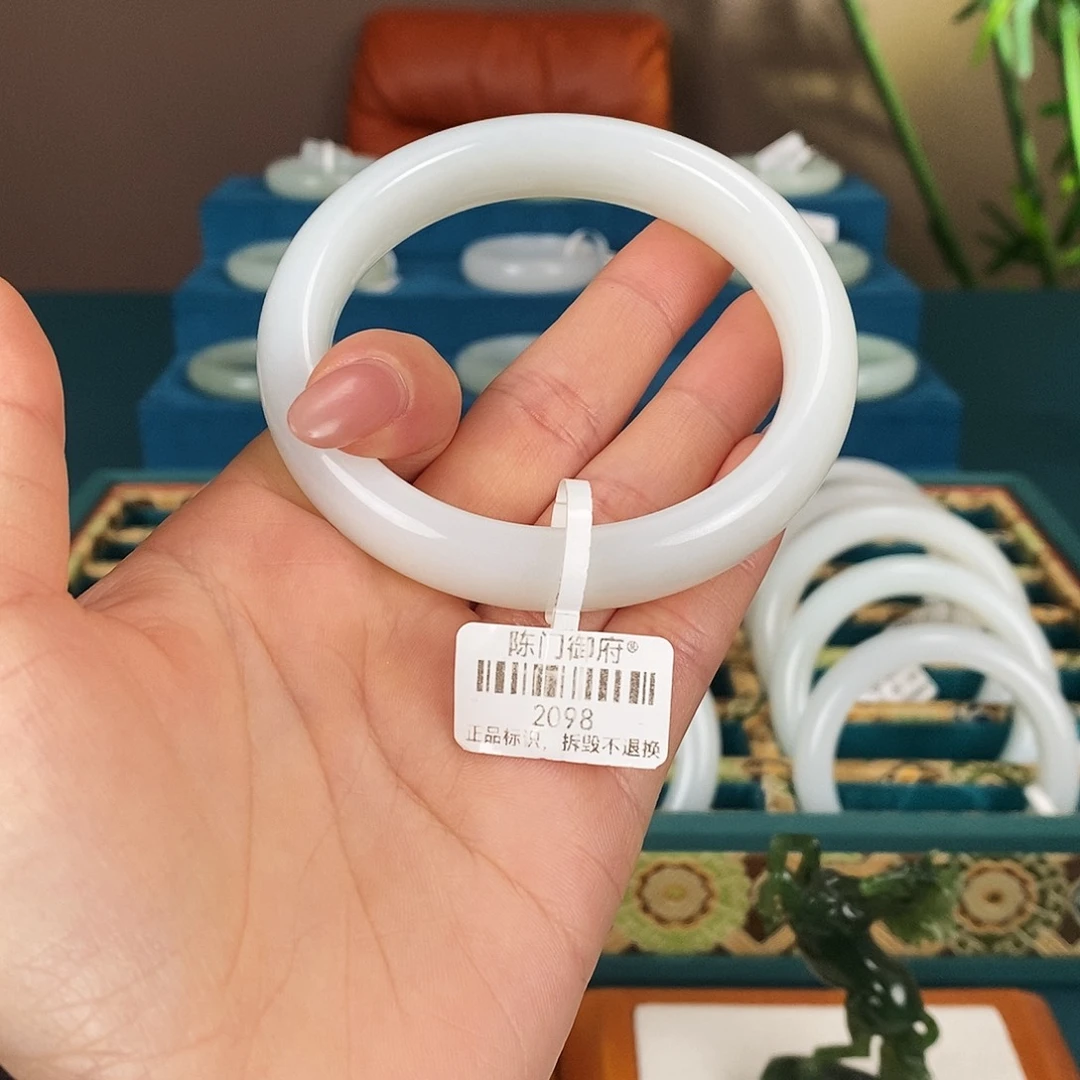 和田玉未镶嵌手镯2098