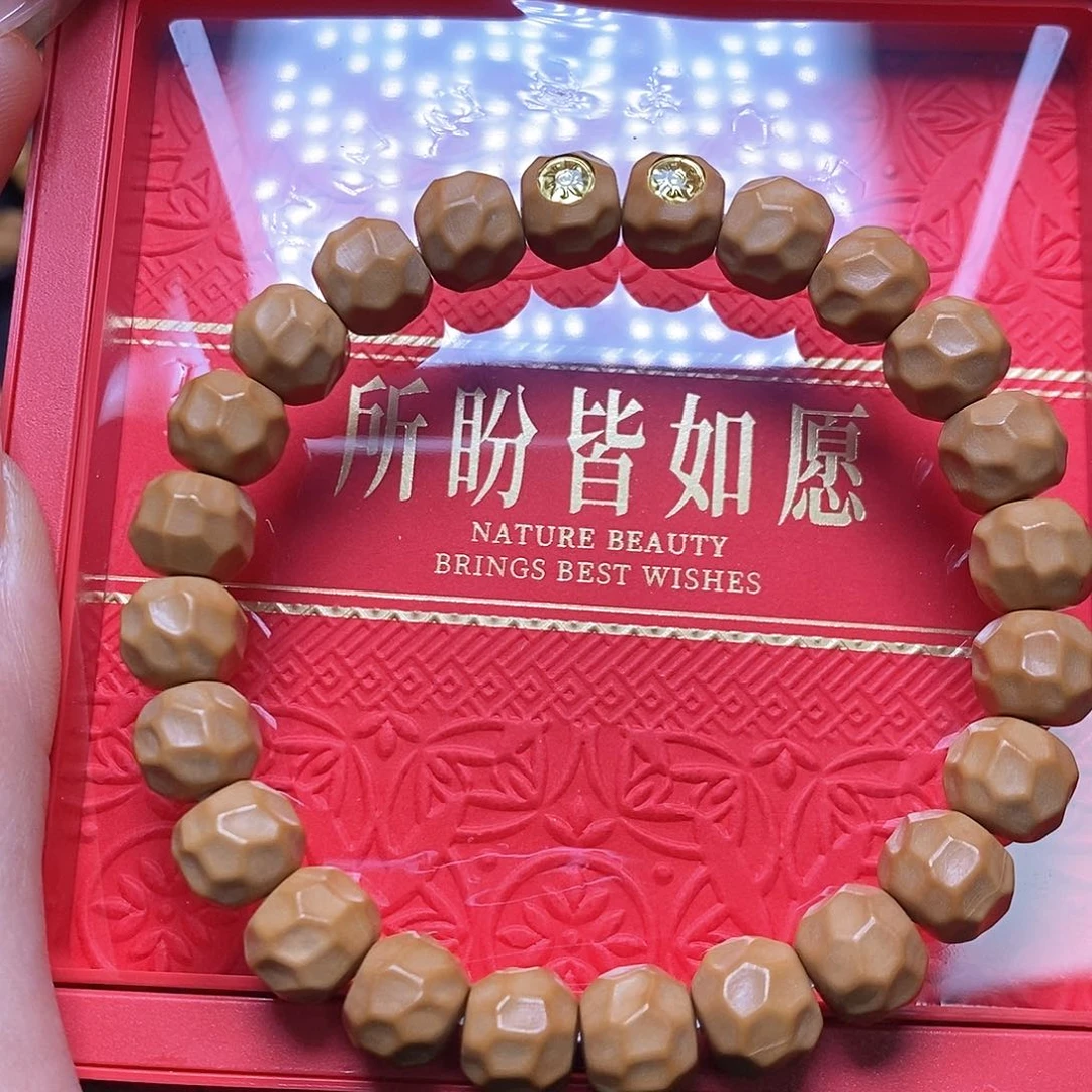 猴头核桃手串双标黑金无相尺寸10左右全品单号152号