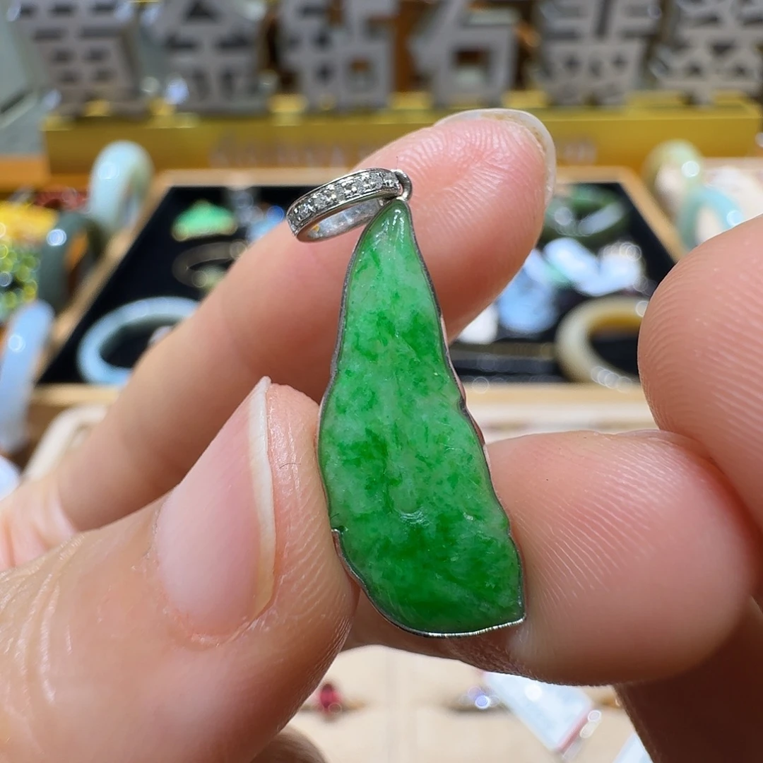 吊坠(不含链)18K金镶嵌翡翠
