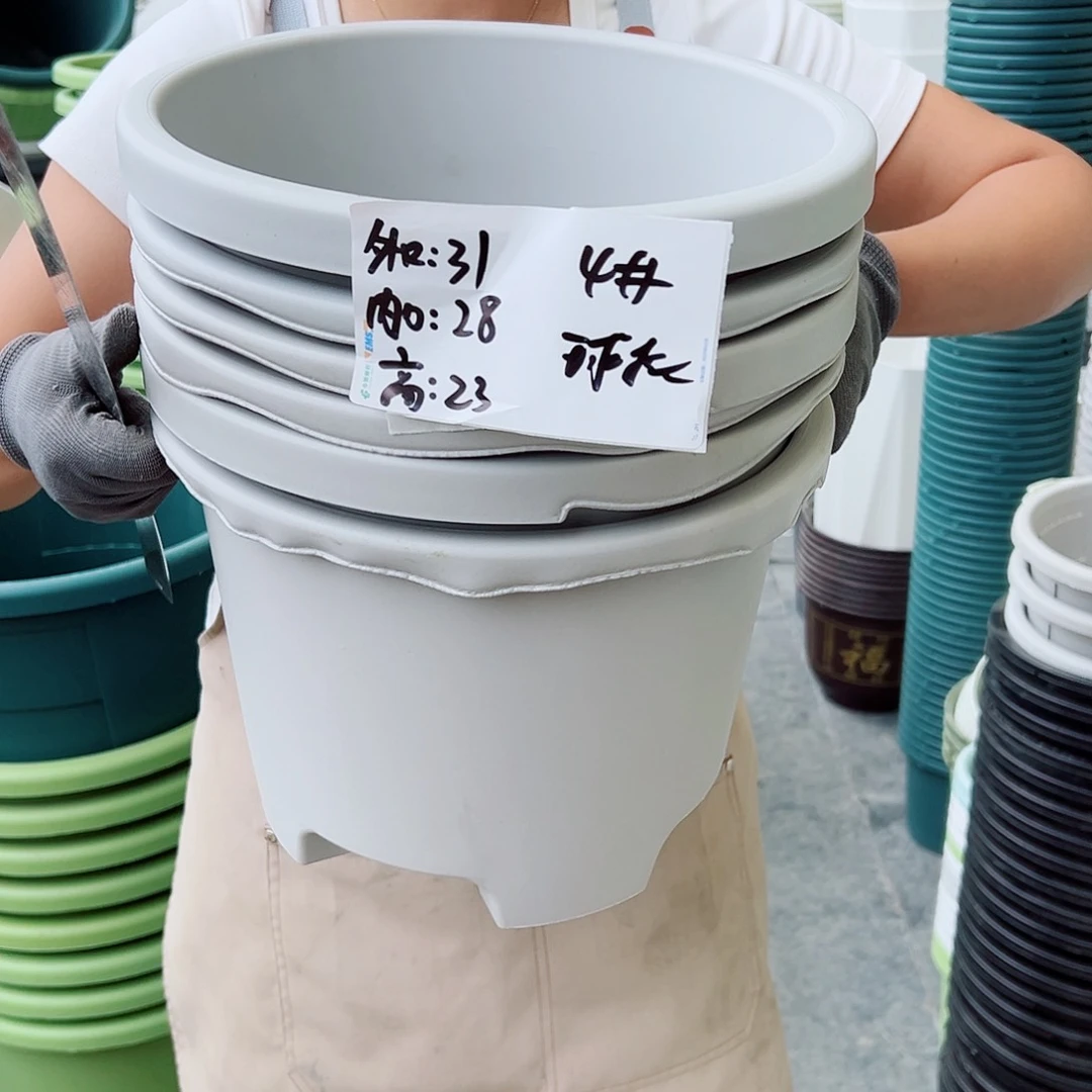 瑕疵球根盆4#灰白色6个无托