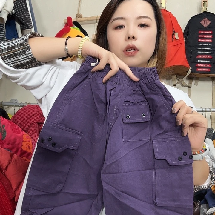 90码炸炸炸炸炸炸炸炸