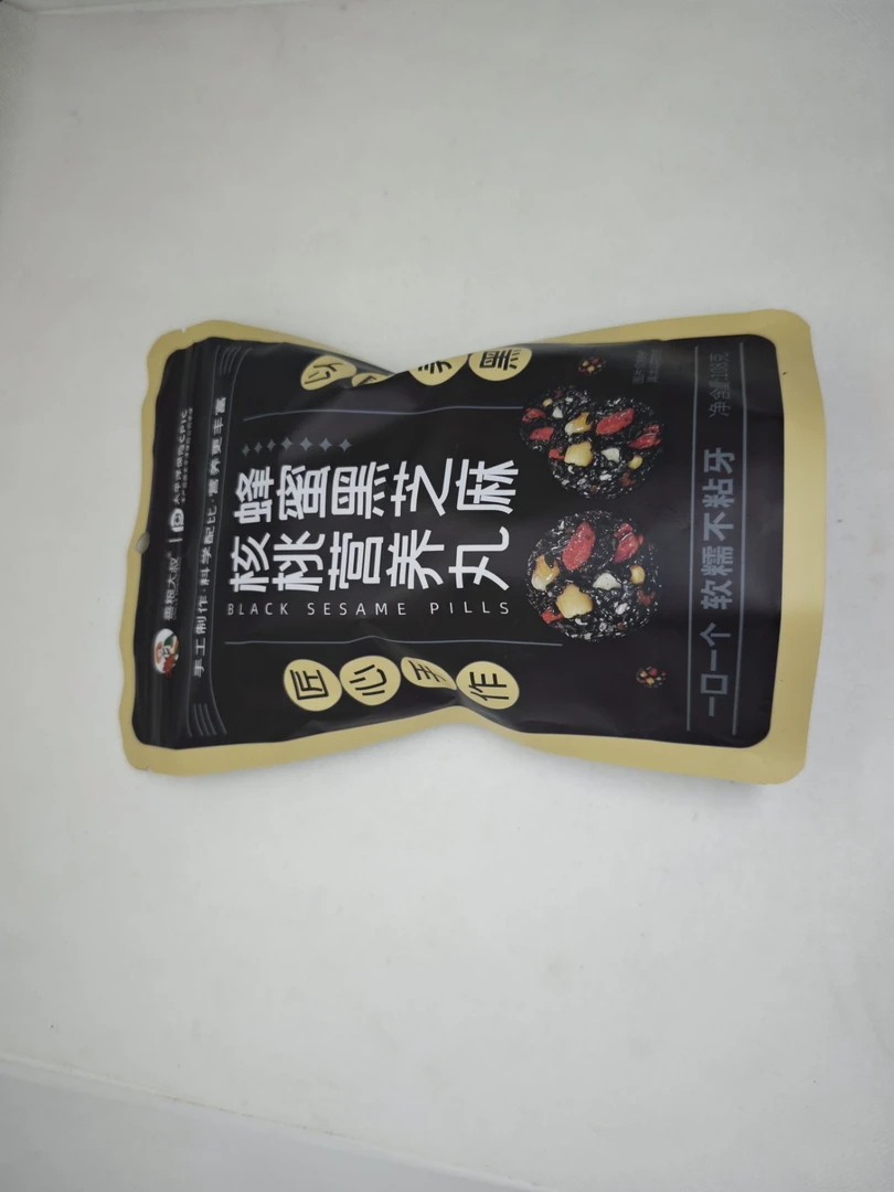 便签丨芝麻包装签