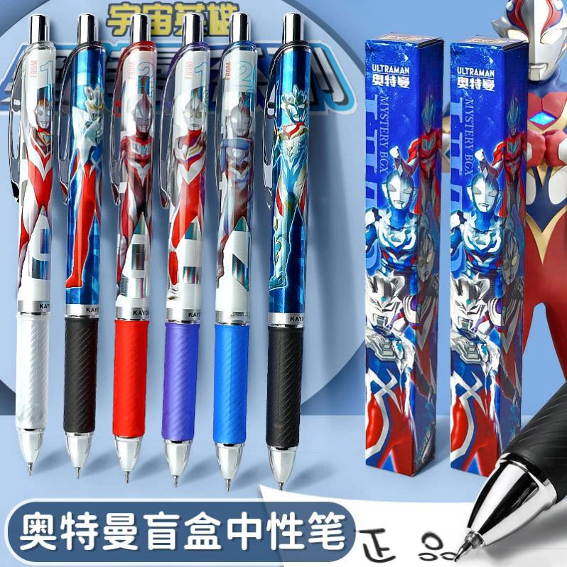 奥特曼笔官方正版14弹奥特曼笔典藏款笔位第一弹奥特曼笔1代笔袋