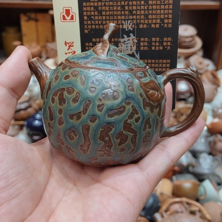 柴烧老岩泥高端茶器