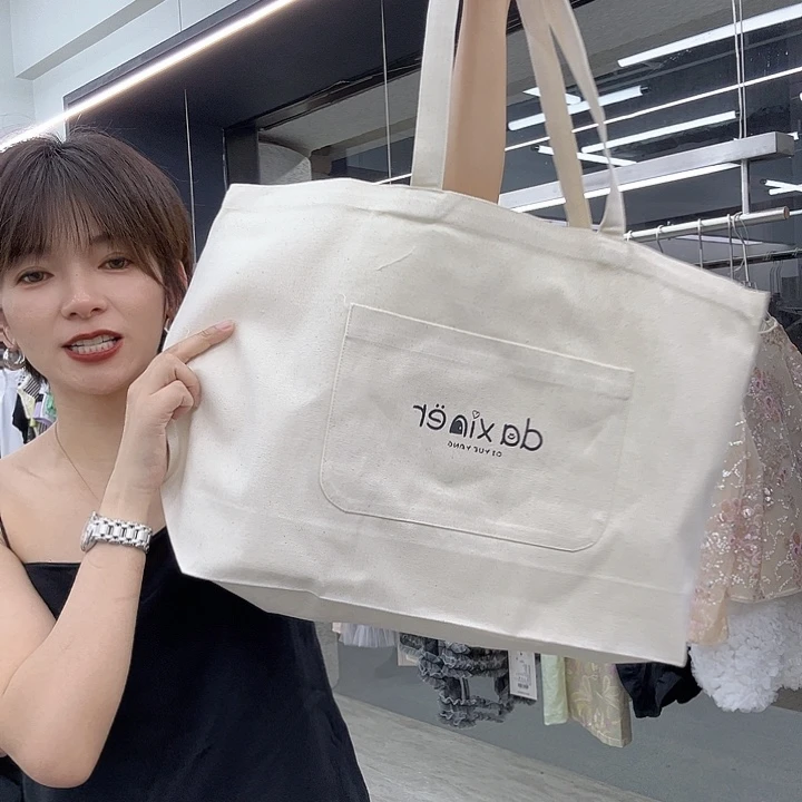 粉丝专享福利定制大馨儿包包