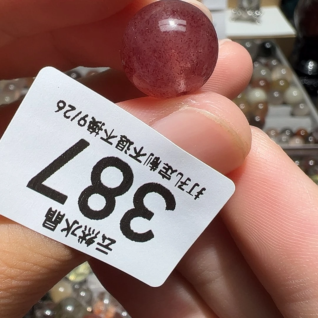 珠宝半成品未镶嵌水晶