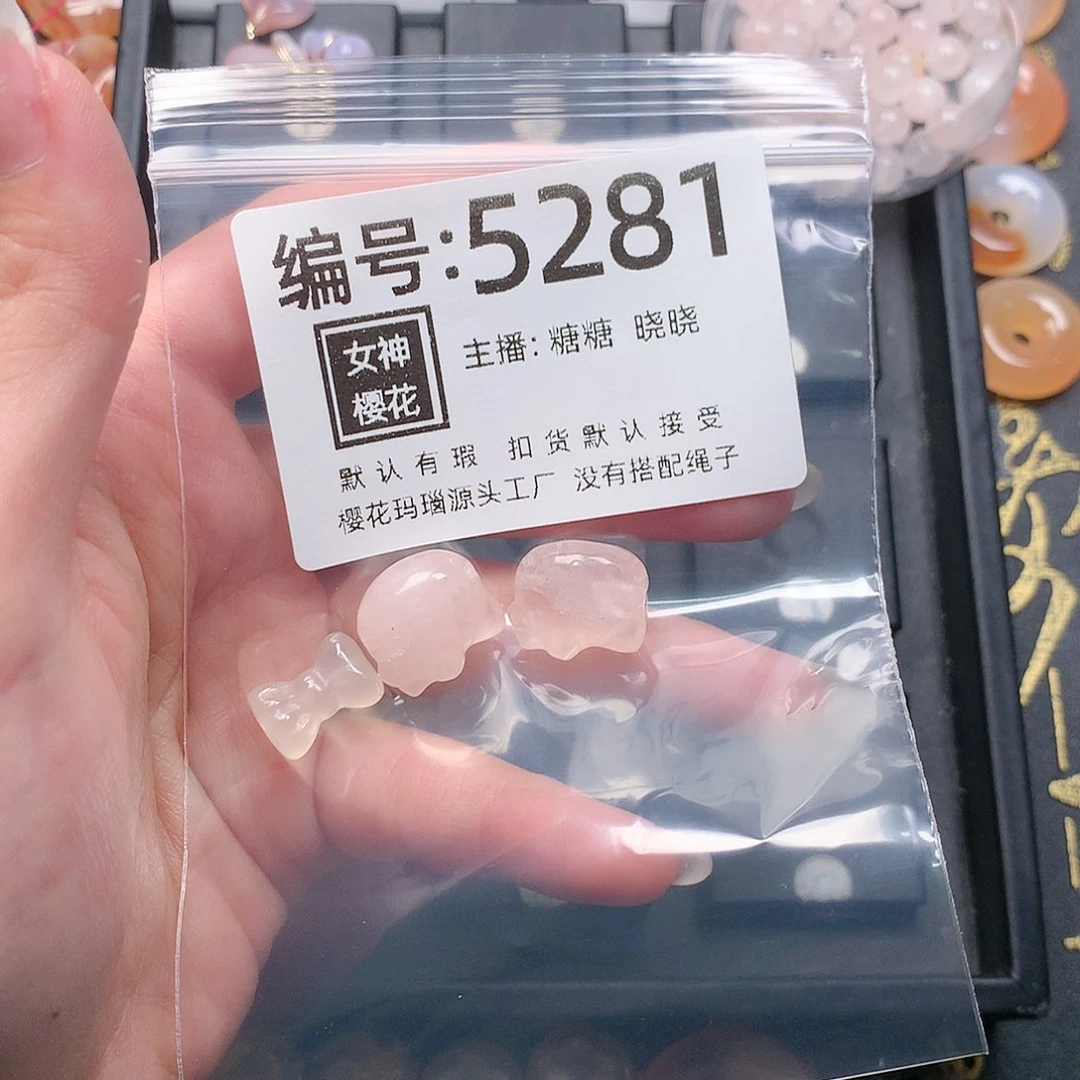 玛瑙/玉髓颈饰合金M*y