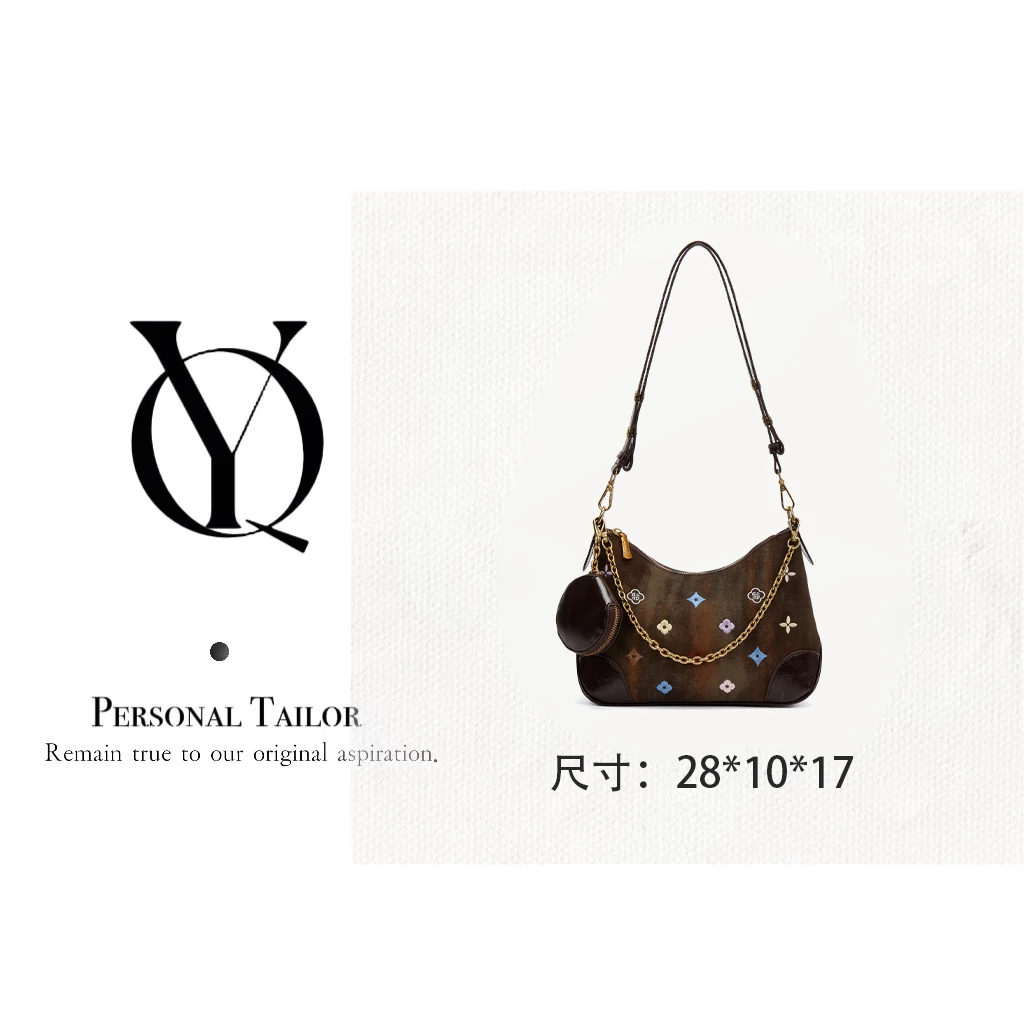 【羽乔专属】新款秋冬通勤时尚腋下包8002308-1