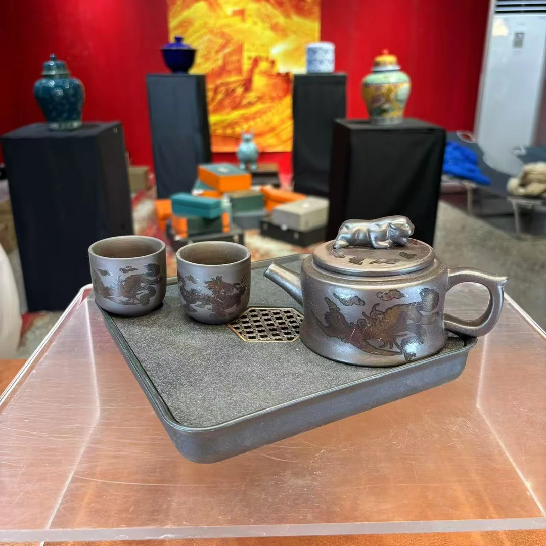 秋香茶具   黑泥龙凤变色壶家用泡茶功夫茶具- 2454
