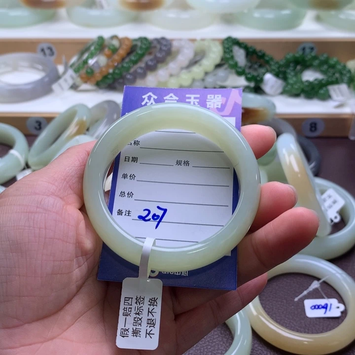 和田玉未镶嵌手镯